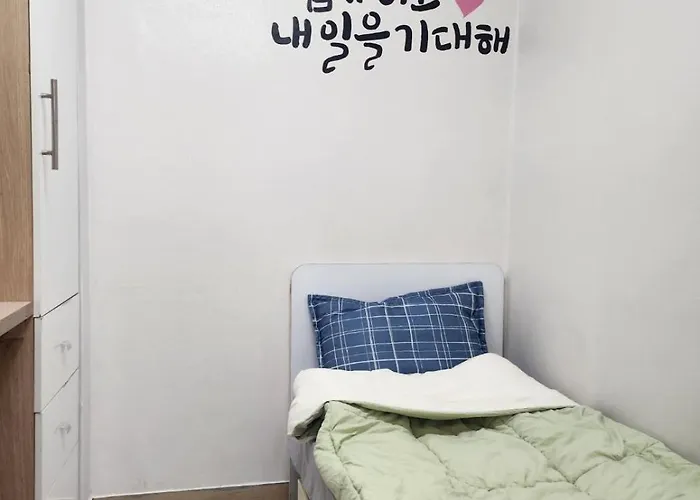 招待所 Dream *